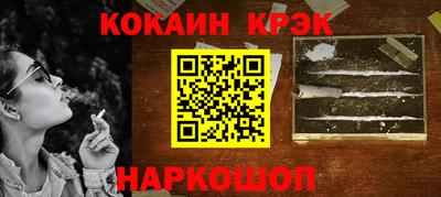 гидропоника Волжский