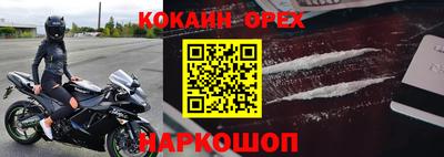 гидропоника Волжский