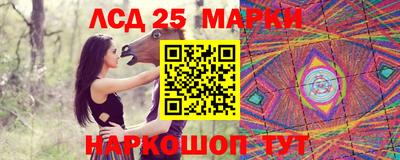 кокаин Волжск