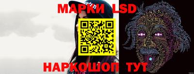 гидропоника Волжский