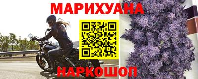 гидропоника Волжский