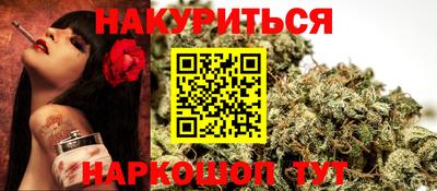 гидропоника Волжский