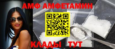 гидропоника Волжский