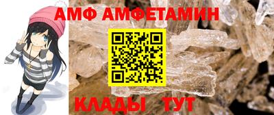 кокаин Волжск
