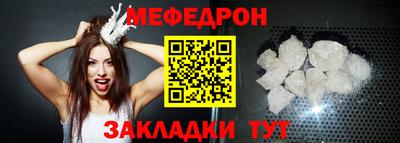 гидропоника Волжский