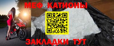 таблы Волгодонск
