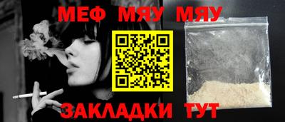 гидропоника Волжский